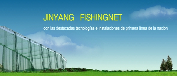 fish net korea factory, fish net korea factory Suppliers and